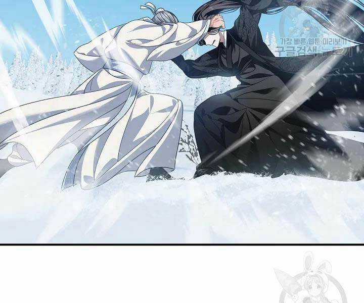 Thợ Săn Tự Sát Cấp Sss - Chapter 58 - Trang 123