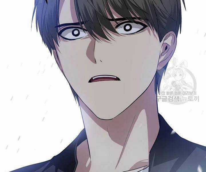 Thợ Săn Tự Sát Cấp Sss - Chapter 58 - Trang 129