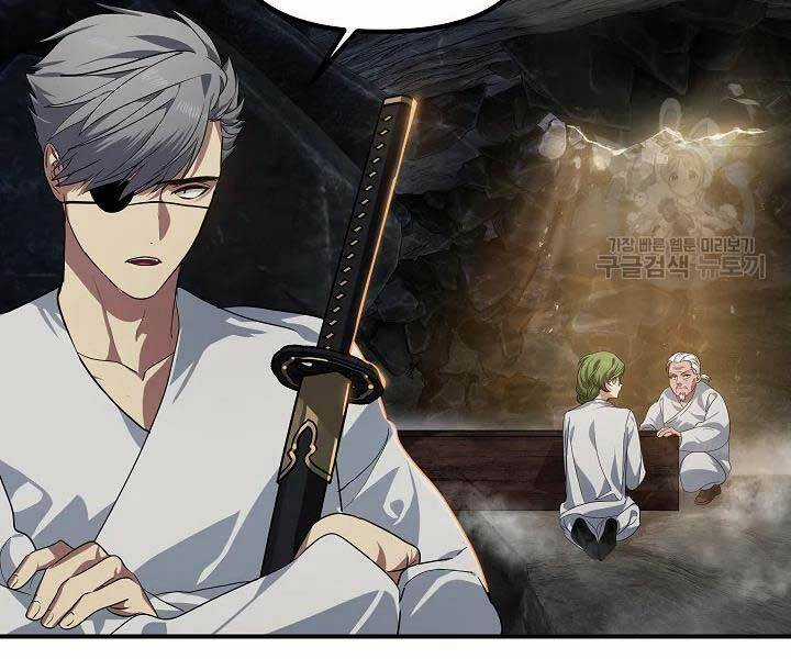 Thợ Săn Tự Sát Cấp Sss - Chapter 58 - Trang 150