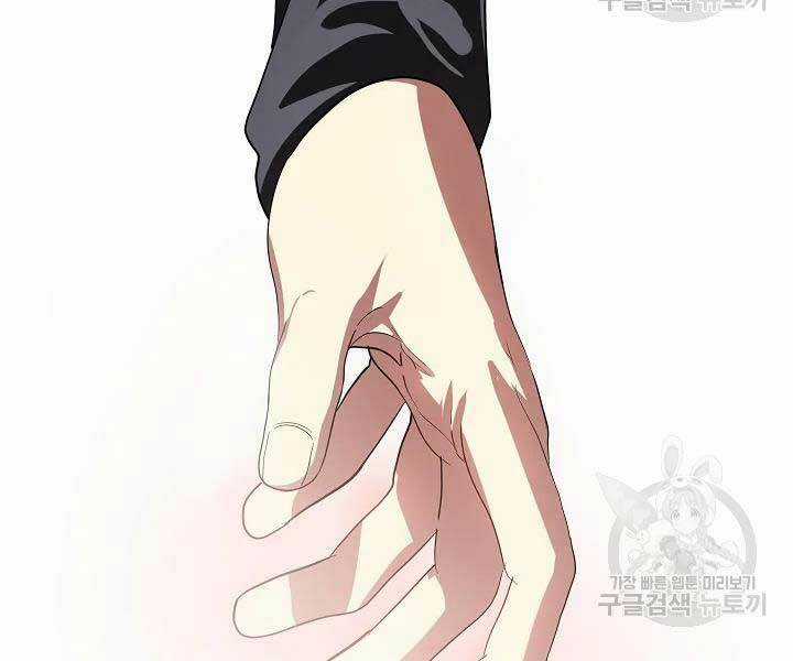 Thợ Săn Tự Sát Cấp Sss - Chapter 58 - Trang 182