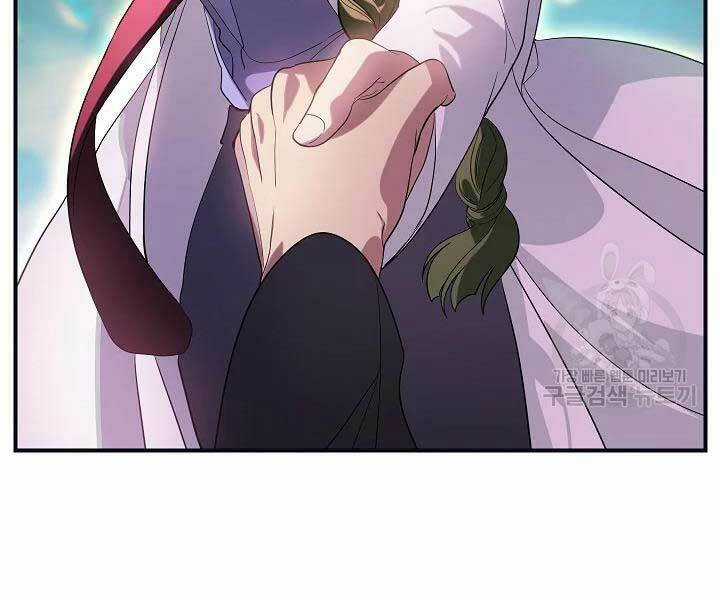 Thợ Săn Tự Sát Cấp Sss - Chapter 58 - Trang 185