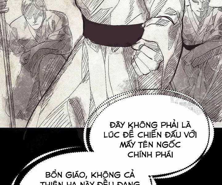 Thợ Săn Tự Sát Cấp Sss - Chapter 58 - Trang 4
