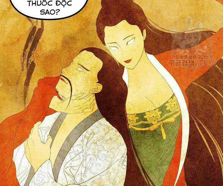 Thợ Săn Tự Sát Cấp Sss - Chapter 58 - Trang 45