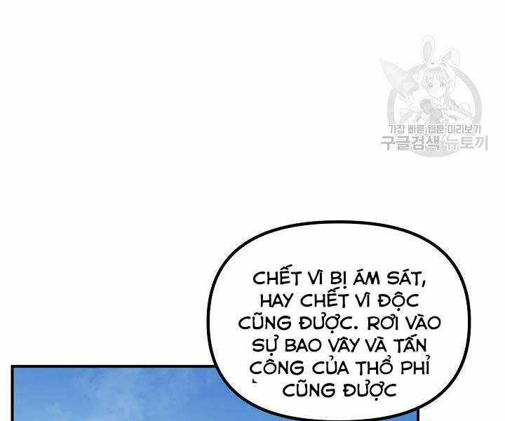 Thợ Săn Tự Sát Cấp Sss - Chapter 58 - Trang 83