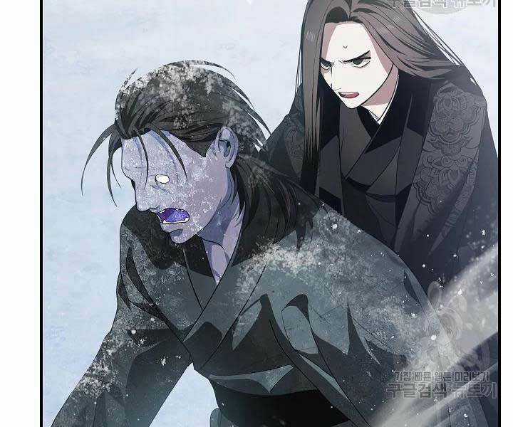 Thợ Săn Tự Sát Cấp Sss - Chapter 58 - Trang 87