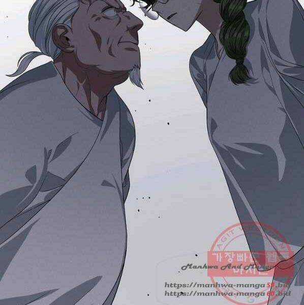 Thợ Săn Tự Sát Cấp Sss - Chapter 59 - Trang 34