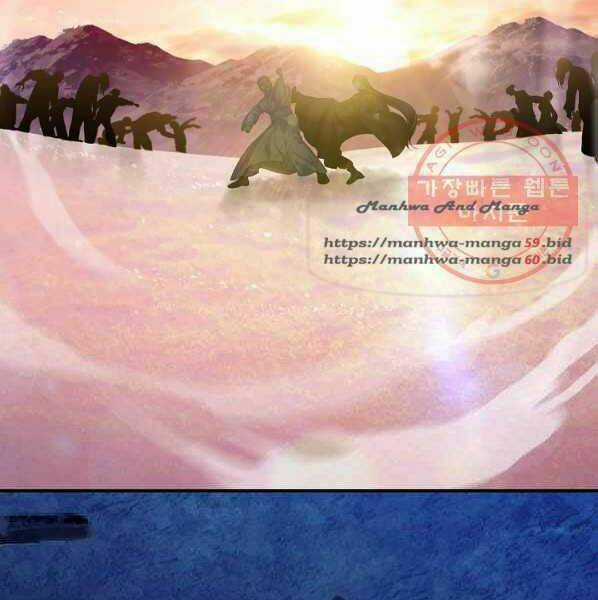 Thợ Săn Tự Sát Cấp Sss - Chapter 59 - Trang 71