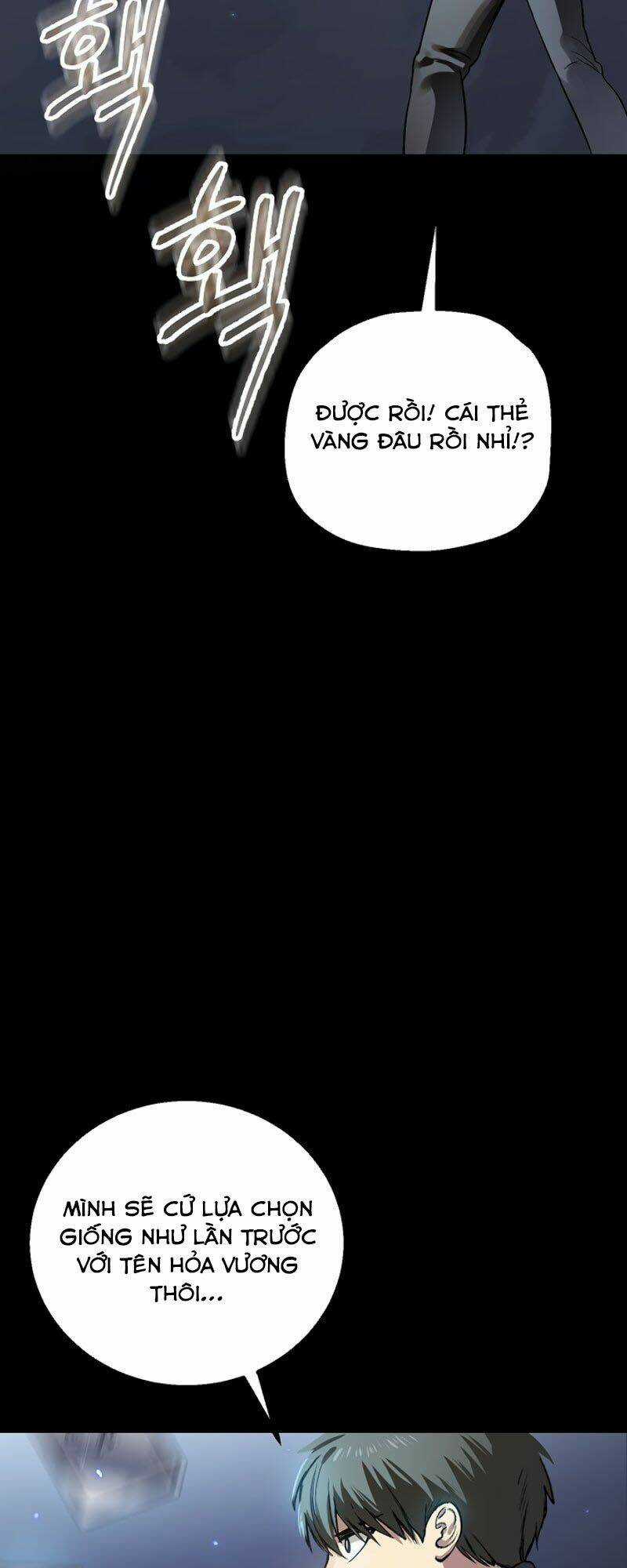 Thợ Săn Tự Sát Cấp Sss - Chapter 6 - Trang 37