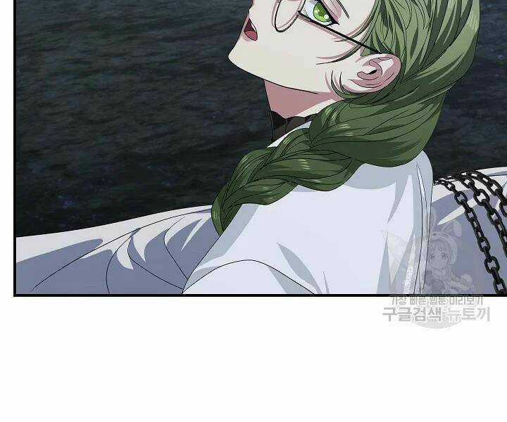 Thợ Săn Tự Sát Cấp Sss - Chapter 60 - Trang 108