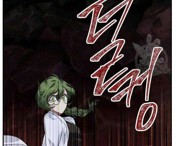 Thợ Săn Tự Sát Cấp Sss - Chapter 60 - Trang 111