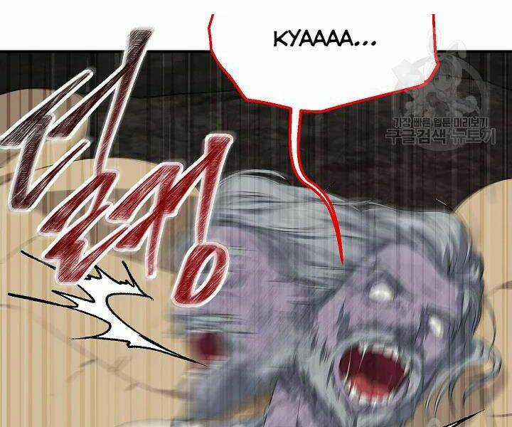 Thợ Săn Tự Sát Cấp Sss - Chapter 60 - Trang 113