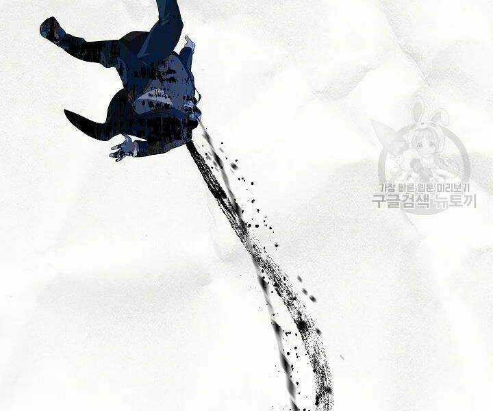 Thợ Săn Tự Sát Cấp Sss - Chapter 60 - Trang 149