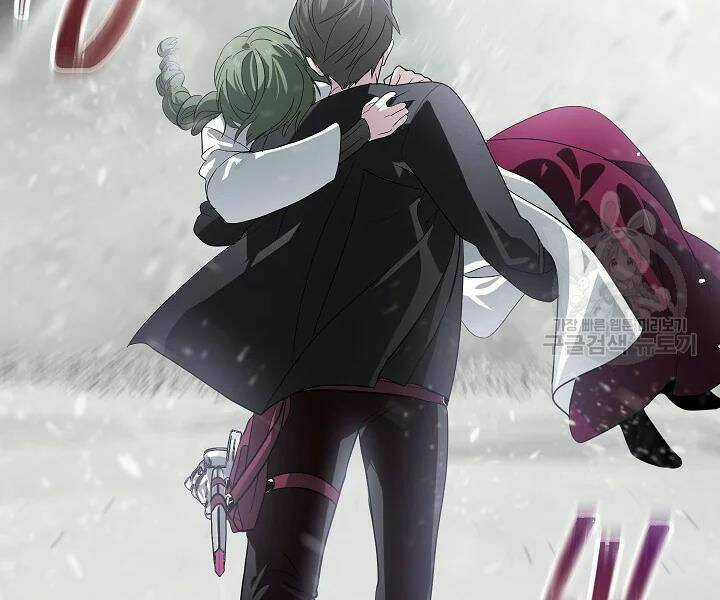 Thợ Săn Tự Sát Cấp Sss - Chapter 60 - Trang 167