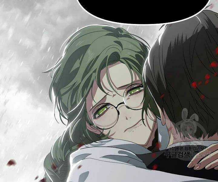 Thợ Săn Tự Sát Cấp Sss - Chapter 60 - Trang 172