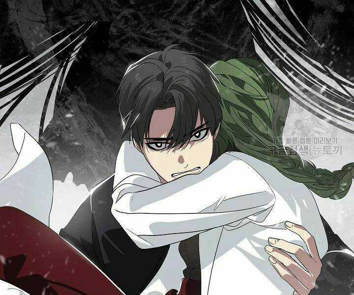 Thợ Săn Tự Sát Cấp Sss - Chapter 60 - Trang 176