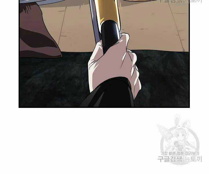 Thợ Săn Tự Sát Cấp Sss - Chapter 60 - Trang 68