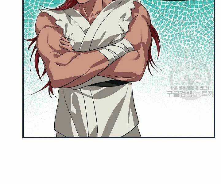 Thợ Săn Tự Sát Cấp Sss - Chapter 61 - Trang 109