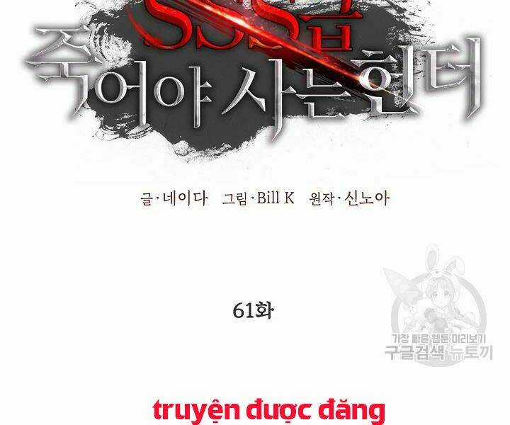 Thợ Săn Tự Sát Cấp Sss - Chapter 61 - Trang 137