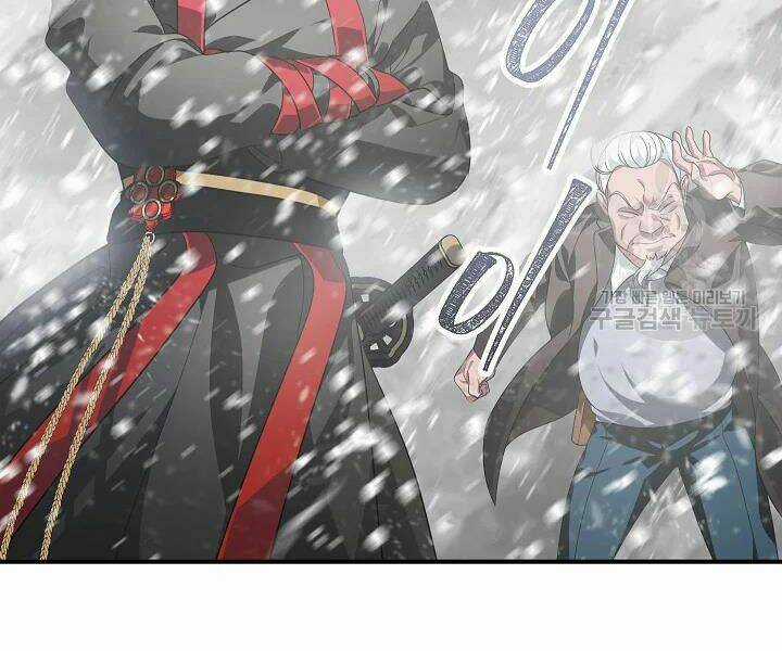 Thợ Săn Tự Sát Cấp Sss - Chapter 61 - Trang 141