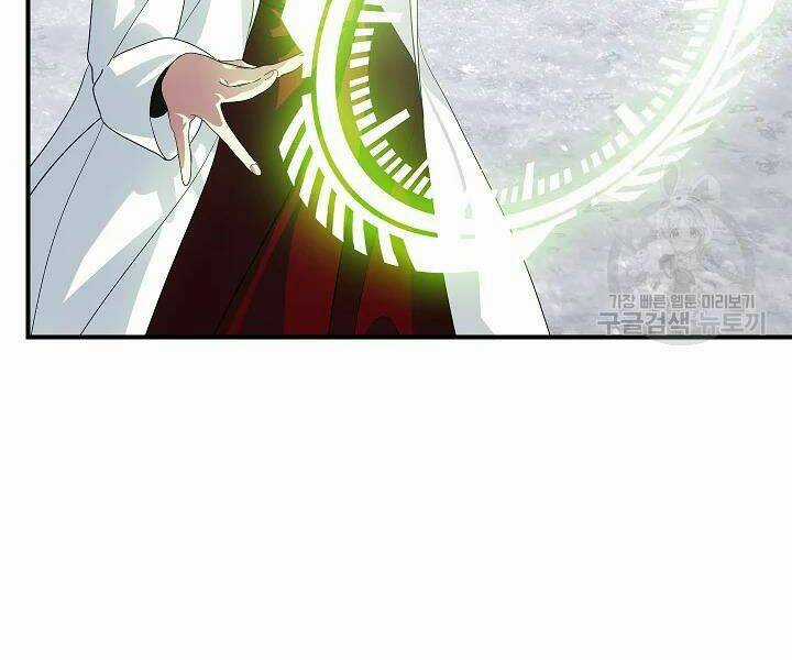 Thợ Săn Tự Sát Cấp Sss - Chapter 61 - Trang 162