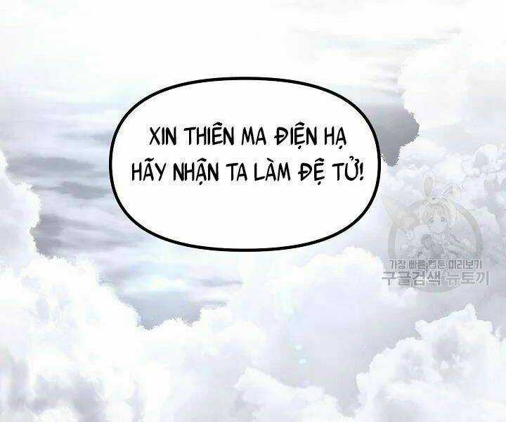 Thợ Săn Tự Sát Cấp Sss - Chapter 61 - Trang 202