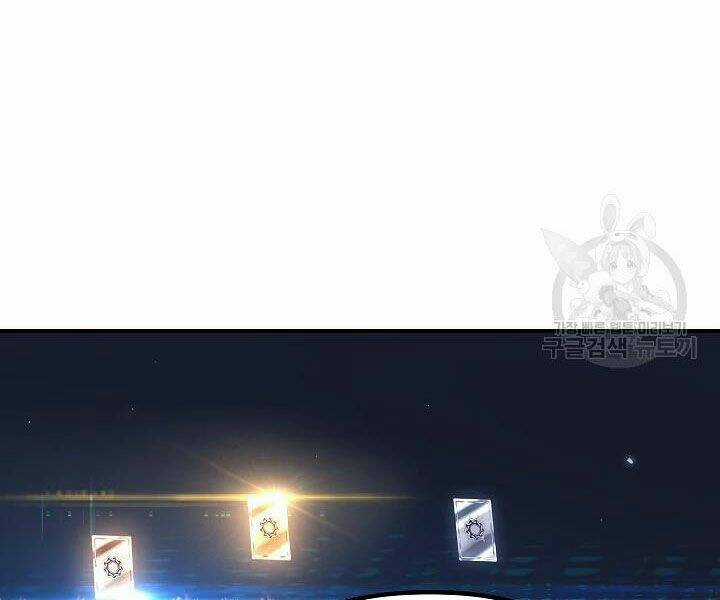 Thợ Săn Tự Sát Cấp Sss - Chapter 61 - Trang 23