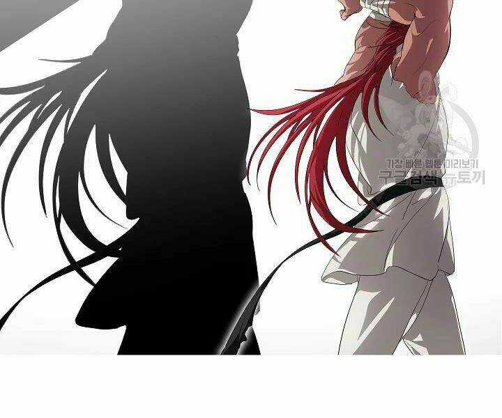 Thợ Săn Tự Sát Cấp Sss - Chapter 61 - Trang 47