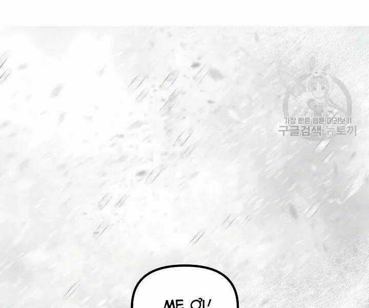 Thợ Săn Tự Sát Cấp Sss - Chapter 61 - Trang 6