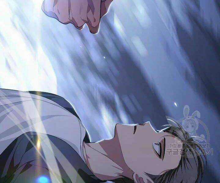 Thợ Săn Tự Sát Cấp Sss - Chapter 61 - Trang 53