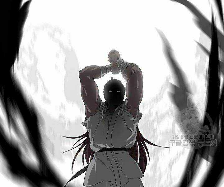 Thợ Săn Tự Sát Cấp Sss - Chapter 61 - Trang 64