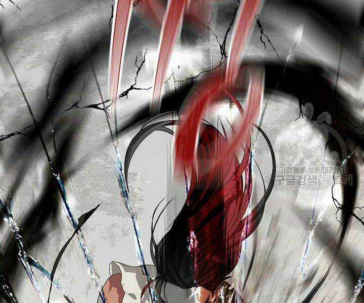 Thợ Săn Tự Sát Cấp Sss - Chapter 61 - Trang 66