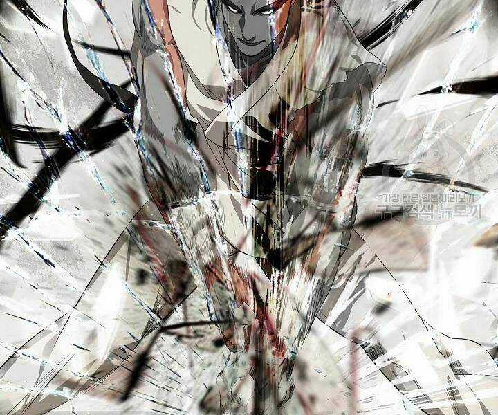 Thợ Săn Tự Sát Cấp Sss - Chapter 61 - Trang 67