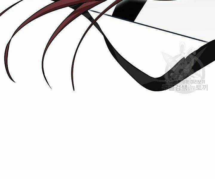 Thợ Săn Tự Sát Cấp Sss - Chapter 61 - Trang 78