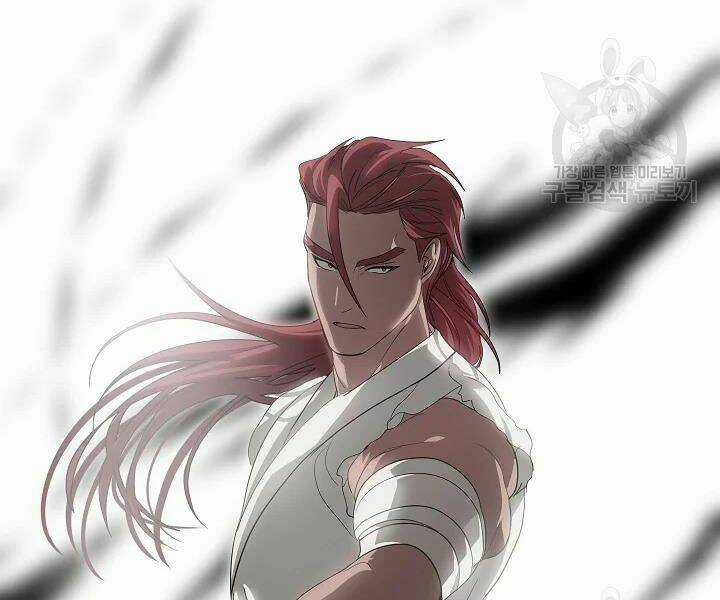 Thợ Săn Tự Sát Cấp Sss - Chapter 61 - Trang 80