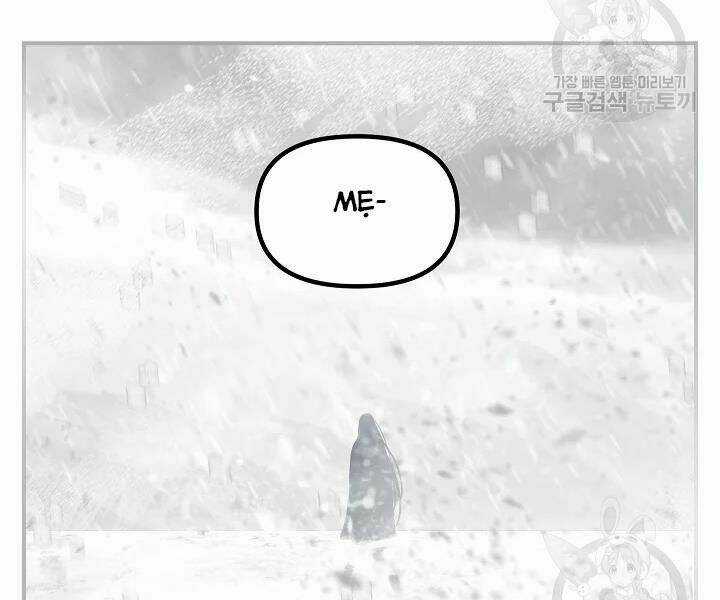 Thợ Săn Tự Sát Cấp Sss - Chapter 61 - Trang 9