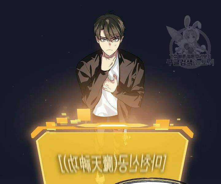 Thợ Săn Tự Sát Cấp Sss - Chapter 61 - Trang 90