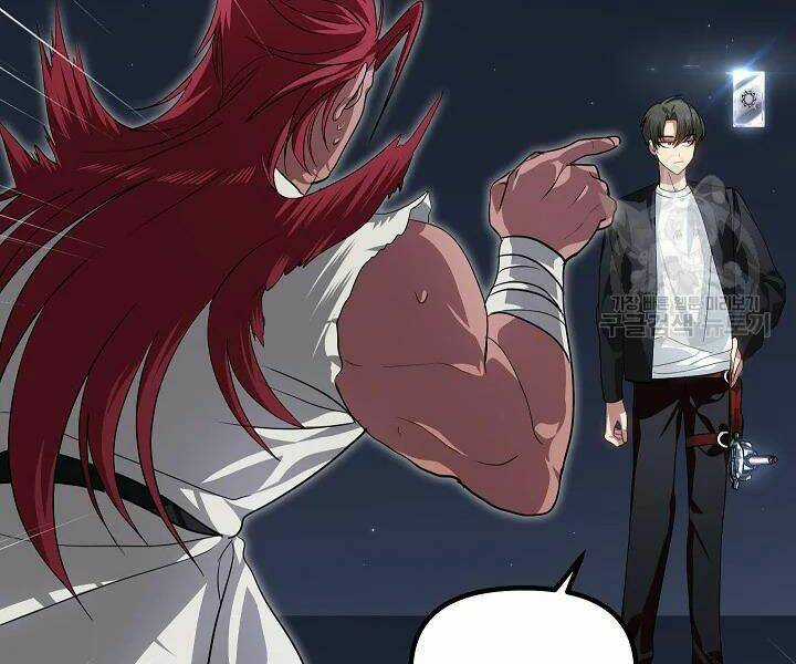 Thợ Săn Tự Sát Cấp Sss - Chapter 61 - Trang 99