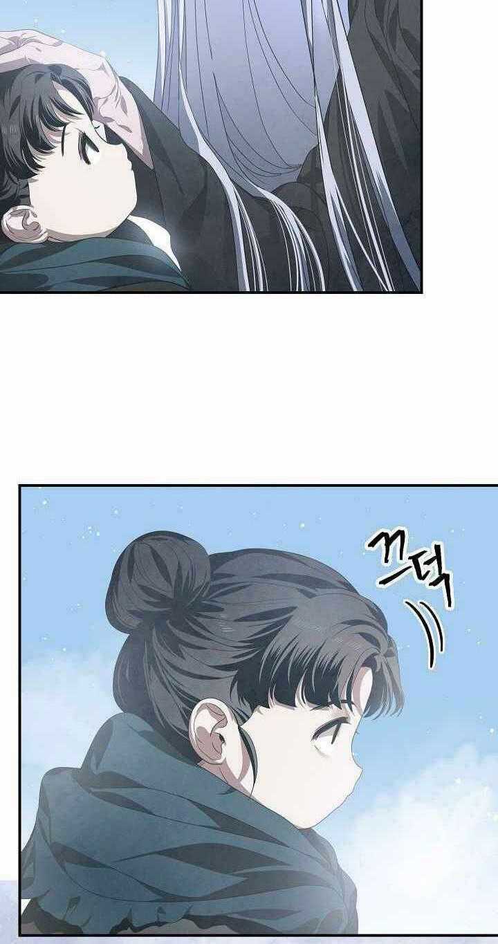 Thợ Săn Tự Sát Cấp Sss - Chapter 62 - Trang 16