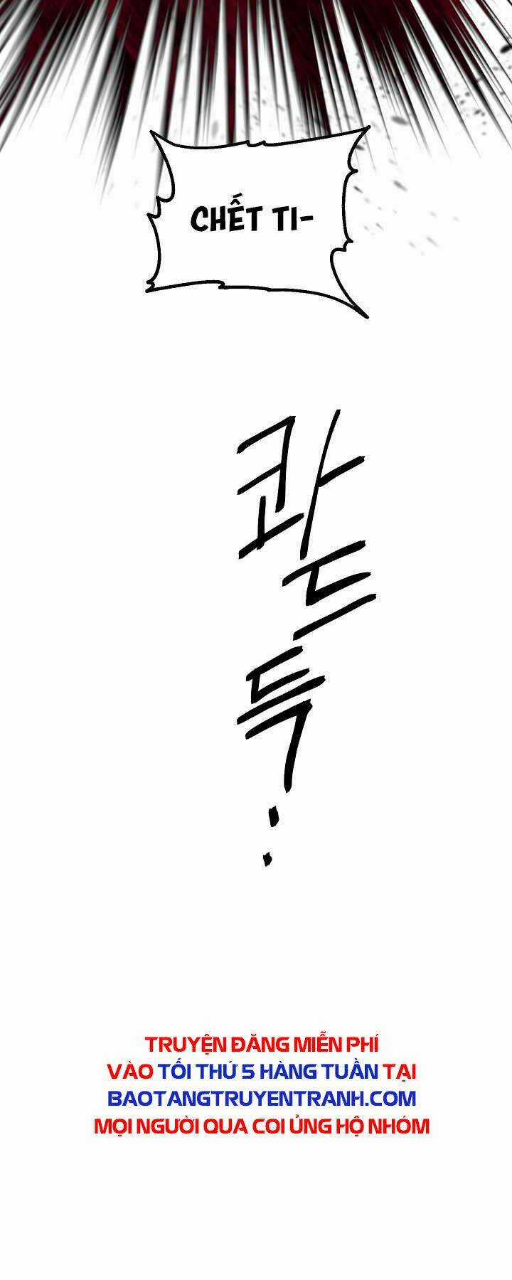 Thợ Săn Tự Sát Cấp Sss - Chapter 64 - Trang 21