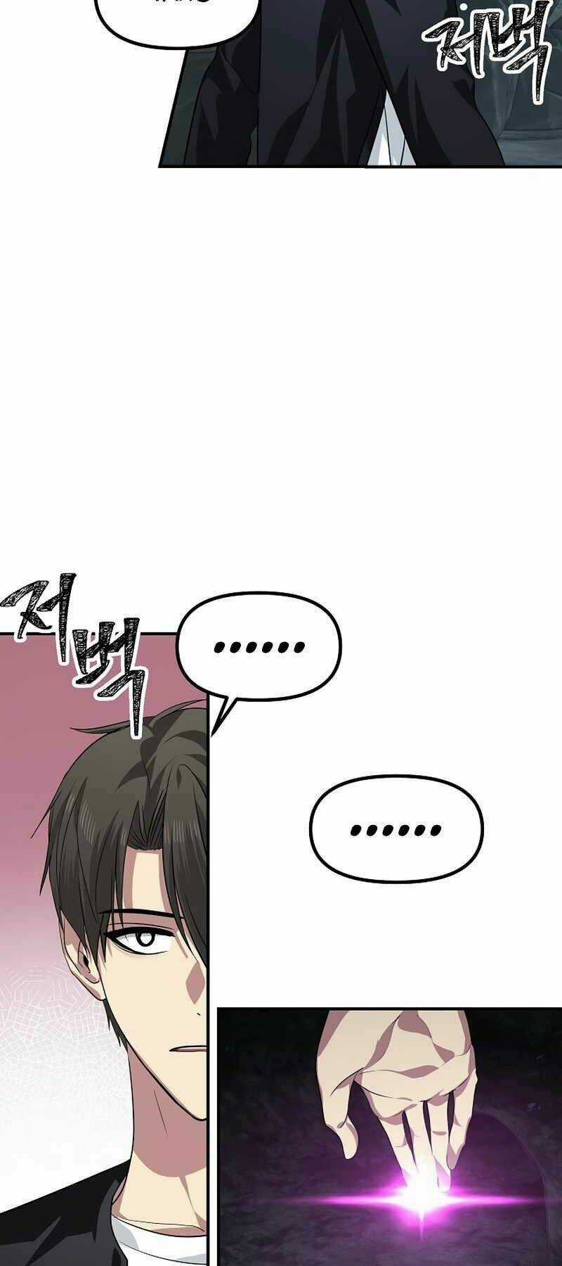 Thợ Săn Tự Sát Cấp Sss - Chapter 71 - Trang 4