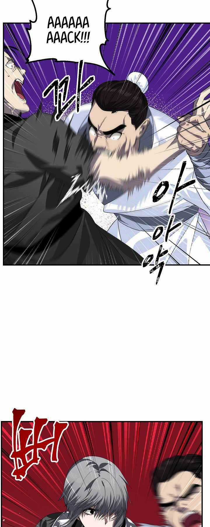 Thợ Săn Tự Sát Cấp Sss - Chapter 74 - Trang 5