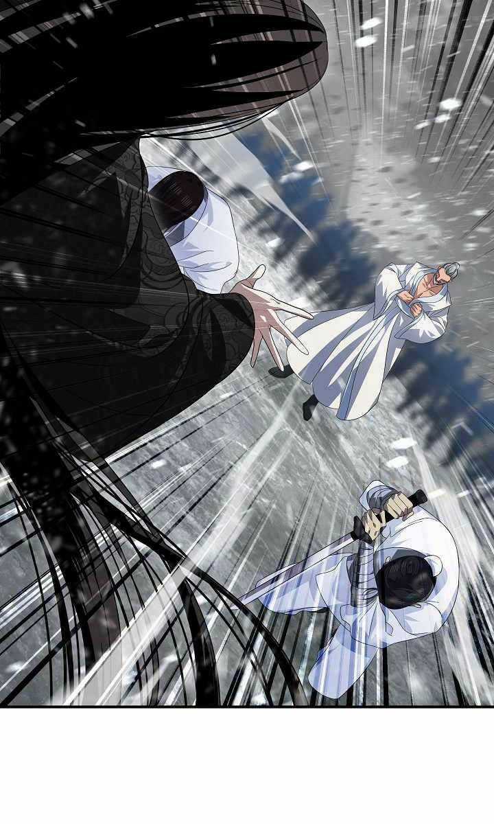 Thợ Săn Tự Sát Cấp Sss - Chapter 74 - Trang 42