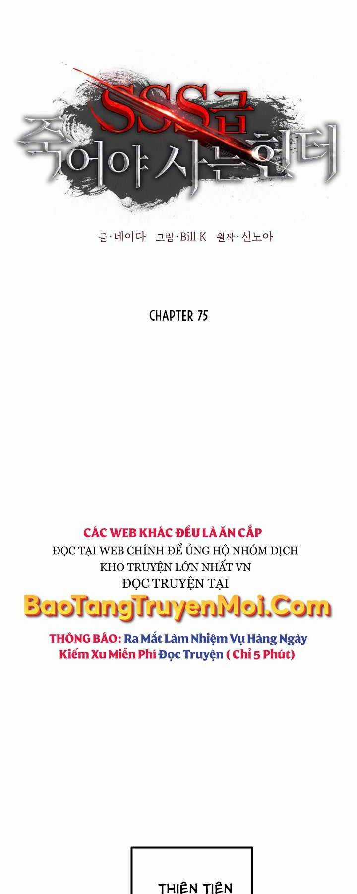Thợ Săn Tự Sát Cấp Sss - Chapter 75 - Trang 15