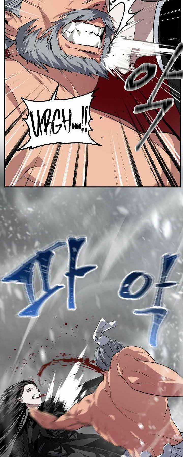 Thợ Săn Tự Sát Cấp Sss - Chapter 75 - Trang 5