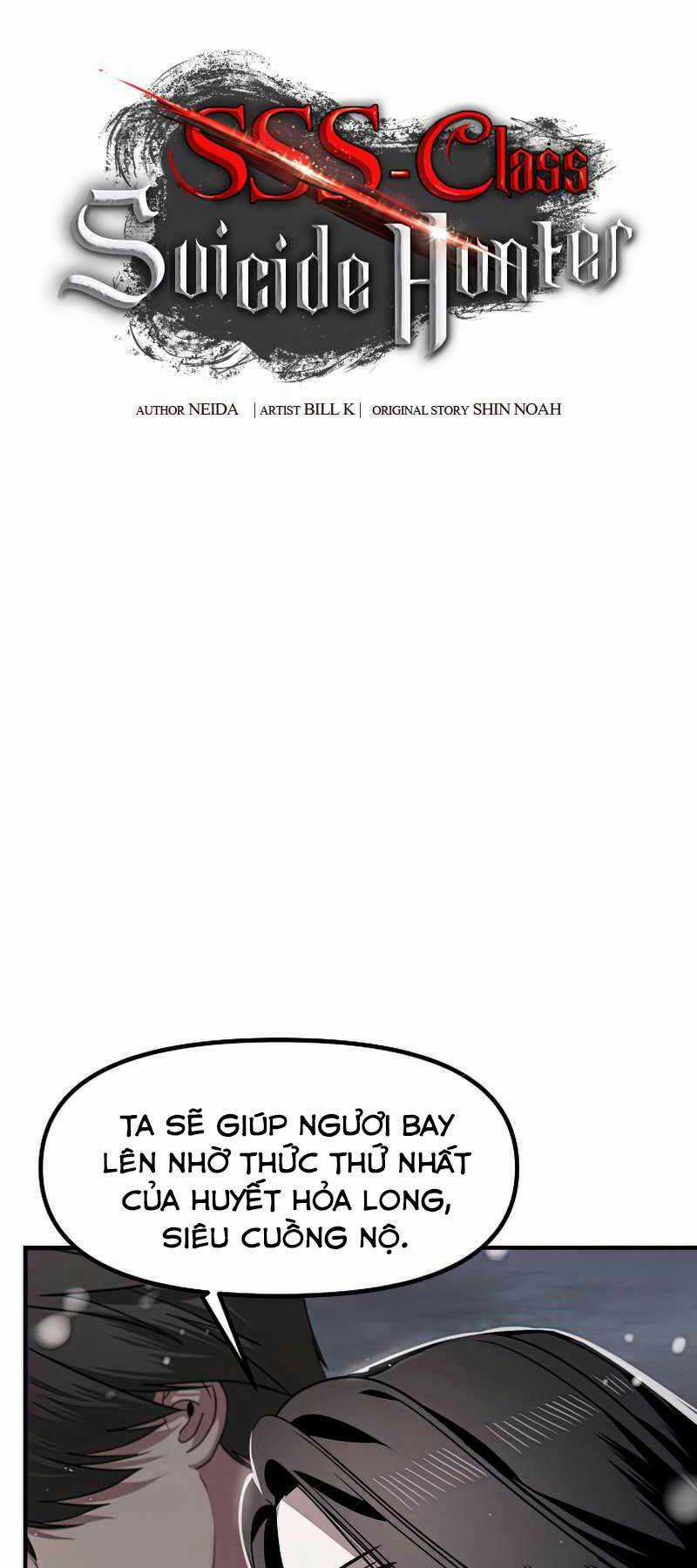 Thợ Săn Tự Sát Cấp Sss - Chapter 77 - Trang 2