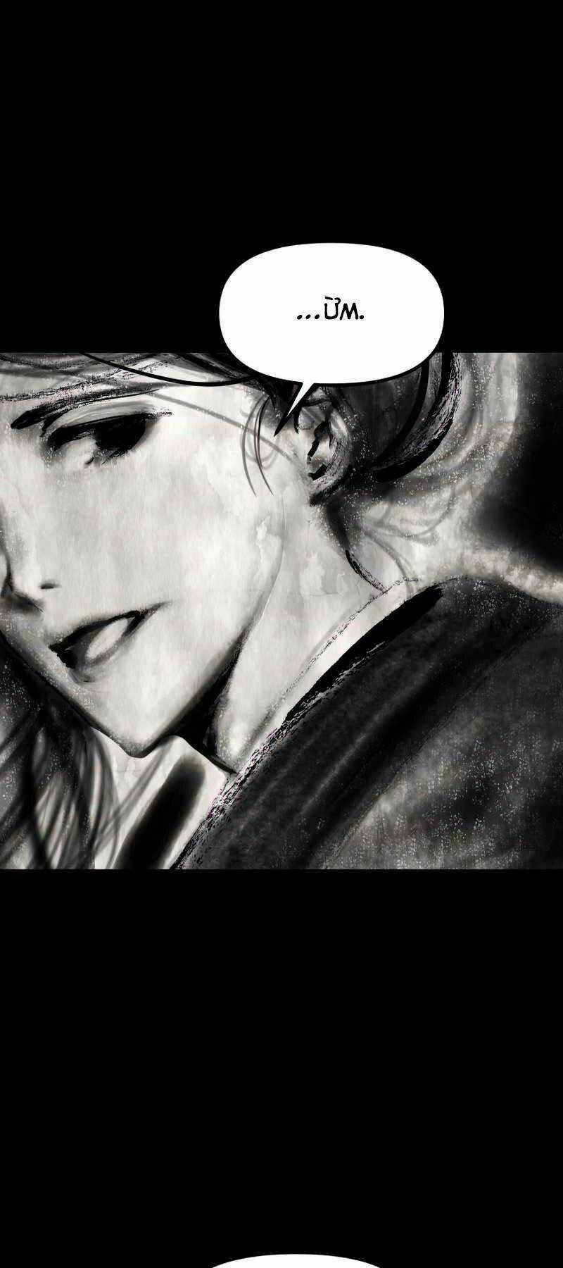 Thợ Săn Tự Sát Cấp Sss - Chapter 77 - Trang 36