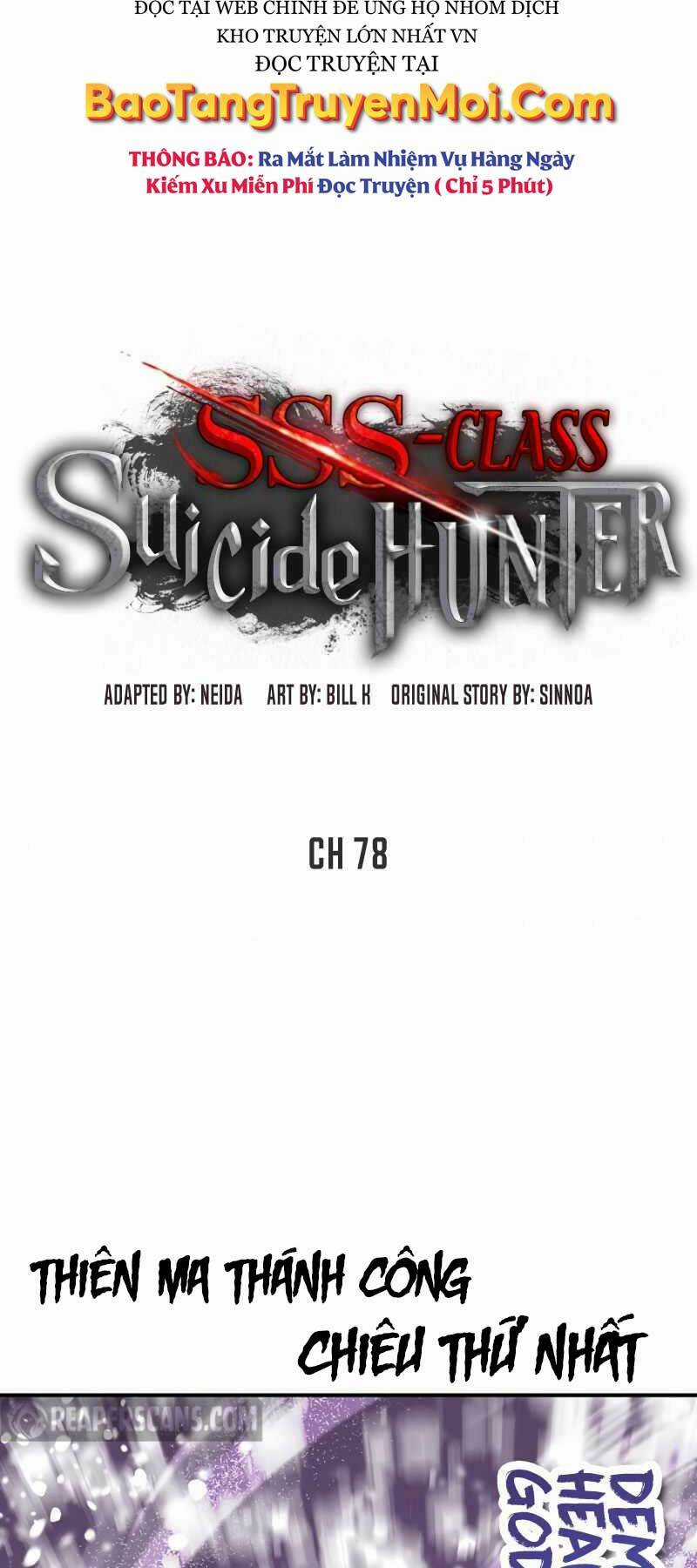 Thợ Săn Tự Sát Cấp Sss - Chapter 78 - Trang 4