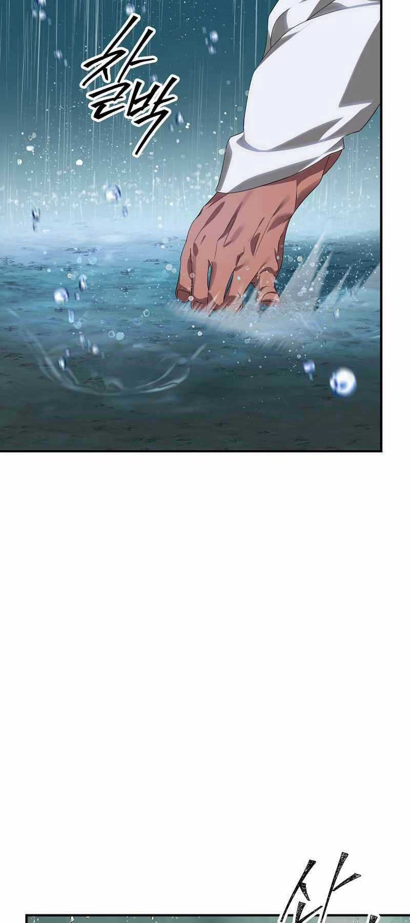 Thợ Săn Tự Sát Cấp Sss - Chapter 78 - Trang 37