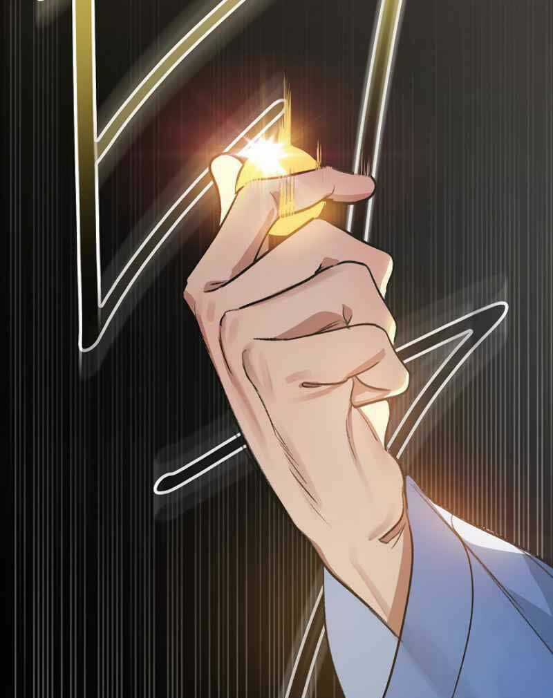 Thợ Săn Tự Sát Cấp Sss - Chapter 8 - Trang 83