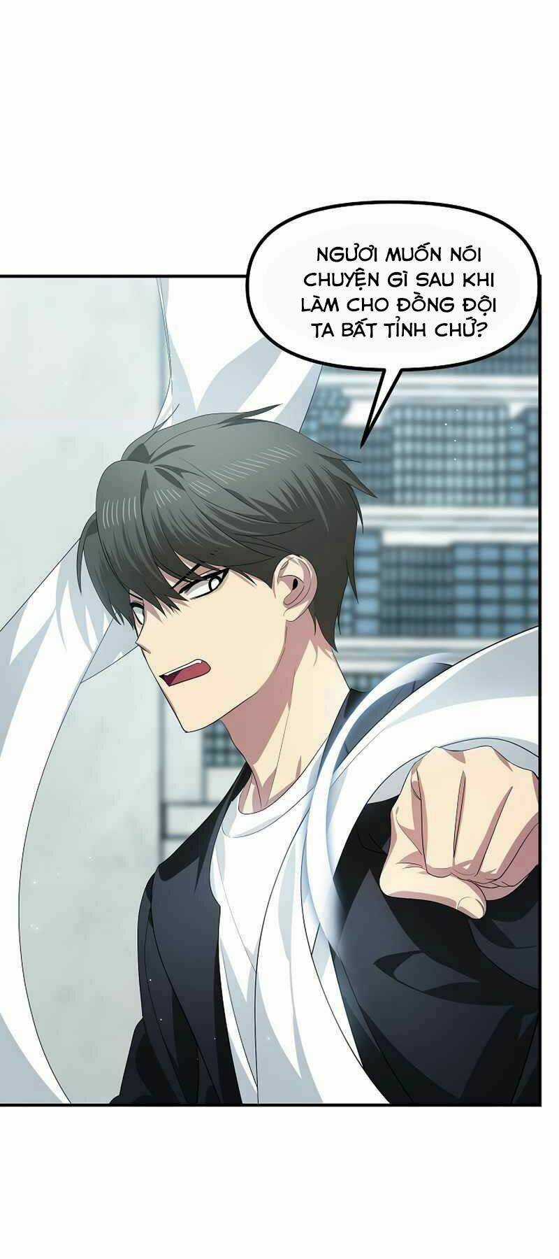 Thợ Săn Tự Sát Cấp Sss - Chapter 80 - Trang 14